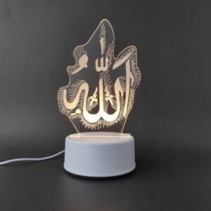 Allah Acrylic Lamp