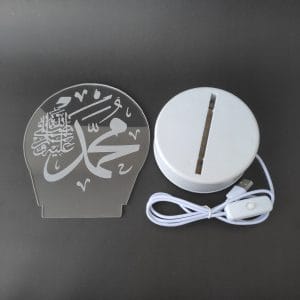 Muhammad(PBUH) Acrylic Lamp-3