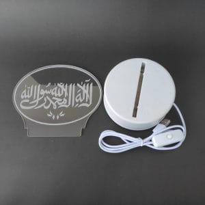 Islmaic Kalma Acrylic Lamp-3