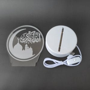 Allahu Akbar Acrylic Lamp-3