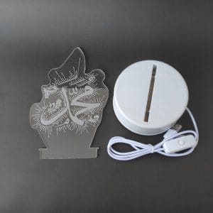 Muhammad(PBUH) Acrylic Lamp-3