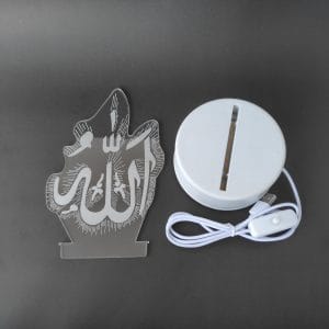 Allah Acrylic Lamp-3