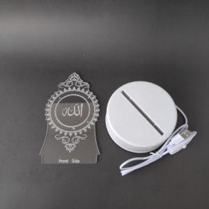 Allah Acrylic Lamp-3