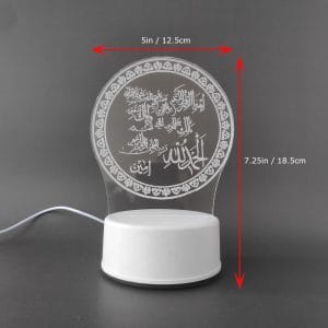 Surah Fatiha Dua Acrylic Lamp-2