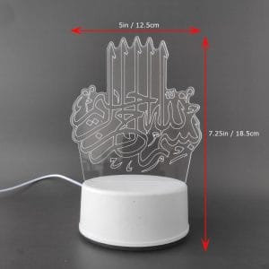 Bismillah Acrylic Lamp-2
