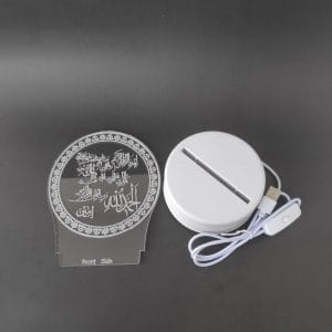 Surah Fatiha Dua Acrylic Lamp-3