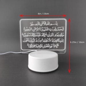 Surah Fatiha Acrylic Lamp-2