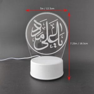 Ya Ali Madad Acrylic Lamp-2