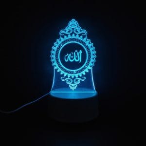 Allah Acrylic Lamp - IceBlue