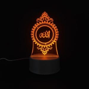 Allah Acrylic Lamp - Orange