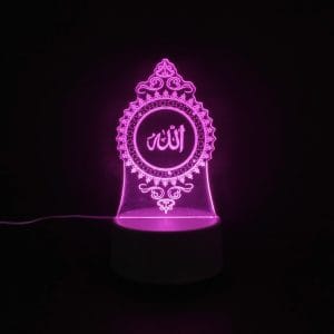 Allah Acrylic Lamp - Pink