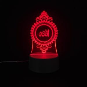 Allah Acrylic Lamp - Red