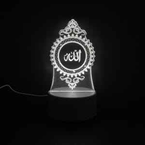 Allah Acrylic Lamp - White