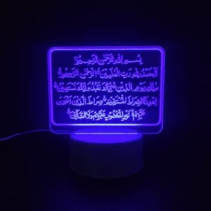 Surah Fatiha Acrylic Lamp - Blue