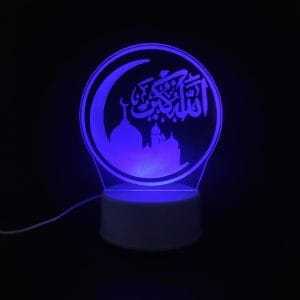 Allahu Akbar Acrylic Lamp