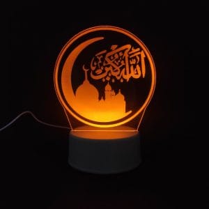 Allahu Akbar Acrylic Lamp