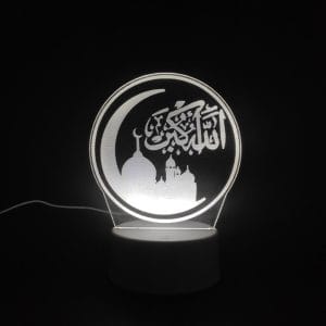 Allahu Akbar Acrylic Lamp