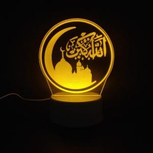 Allahu Akbar Acrylic Lamp