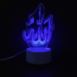 Allah Acrylic Lamp