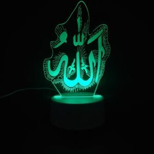 Allah Acrylic Lamp