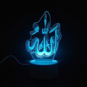 Allah Acrylic Lamp