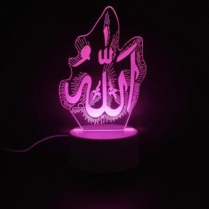 Allah Acrylic Lamp