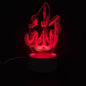 Allah Acrylic Lamp