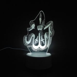 Allah Acrylic Lamp
