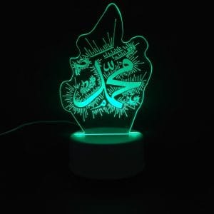 Muhammad(PBUH) Acrylic Lamp