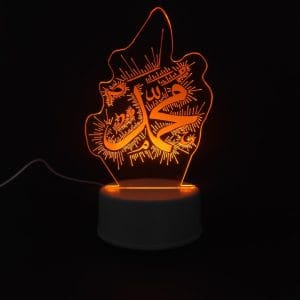 Muhammad(PBUH) Acrylic Lamp