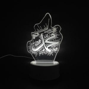 Muhammad(PBUH) Acrylic Lamp