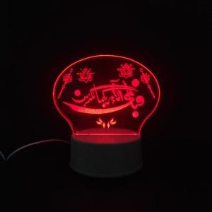 Surah Rehman Verse Acrylic Lamp