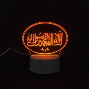 Islamic Kalma Acrylic Lamp