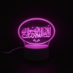 Islamic Kalma Acrylic Lamp