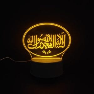 Islamic Kalma Acrylic Lamp