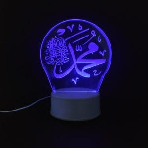Muhammad(PBUH) Acrylic Lamp