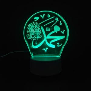 Muhammad(PBUH) Acrylic Lamp