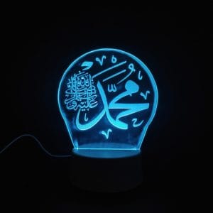 Muhammad(PBUH) Acrylic Lamp