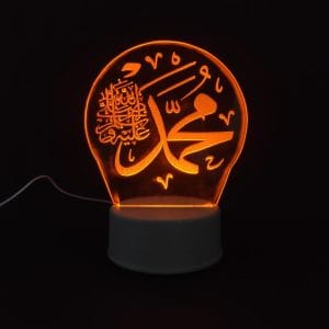 Muhammad(PBUH) Acrylic Lamp
