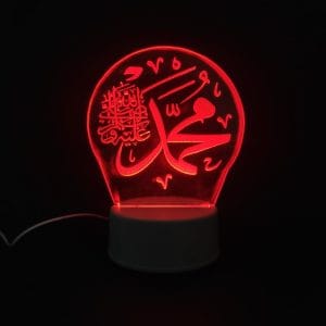 Muhammad(PBUH) Acrylic Lamp