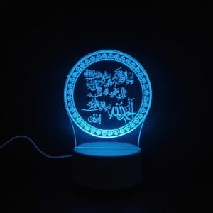 Surah Fatiha Acrylic Lamp
