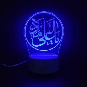 Ya Ali Madad Acrylic Lamp