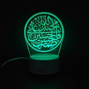 Hassan (RA) Hussain (RA) Acrylic Lamp