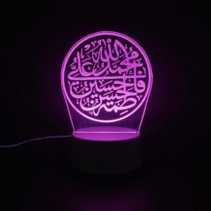 Hassan (RA) Hussain (RA) Acrylic Lamp