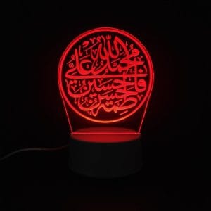 Hassan (RA) Hussain (RA) Acrylic Lamp