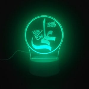 Ali (RA) Mola Acrylic Lamp