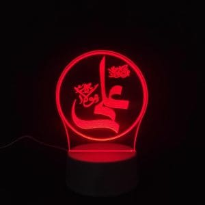 Ali (RA) Mola Acrylic Lamp