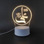 Ali (RA) Mola Acrylic Lamp