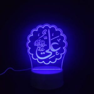 Ali (RA) Acrylic Lamp