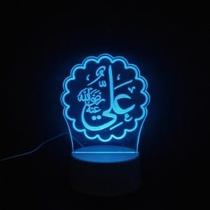 Ali (RA) Acrylic Lamp